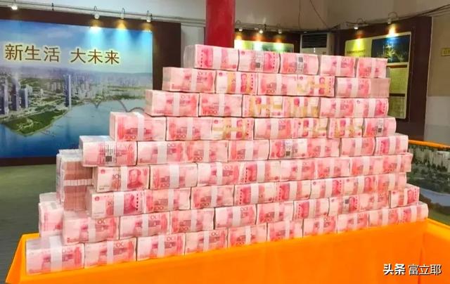 银行存入1000万，可以靠利息生活吗？插图24