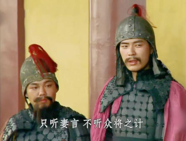 明水后营学校灵异事件:吕布在白门楼被捉住，押去见曹操的时候，要怎么说话才不被杀？