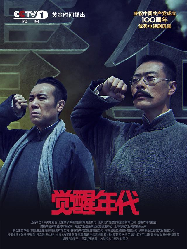 宛瑜的扮演者死了:《爱情公寓》里宛瑜的扮演者现在怎么样了？