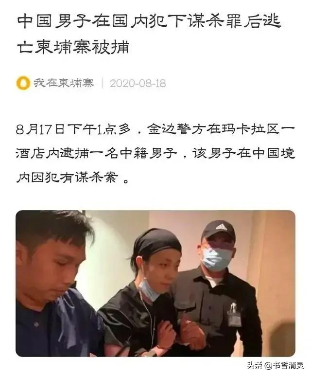 南宁灵异事件楼盘:曾经发生过死亡事件的房屋还可以购买吗？
