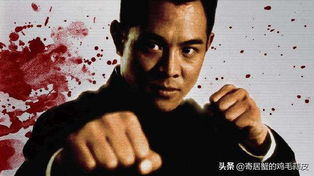 精武门李连杰:《精武英雄》是李连杰最经典之作吗？你怎么看？