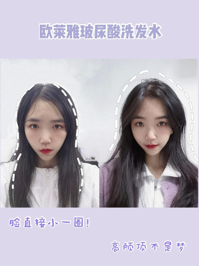 无硅油洗发水品牌哪个牌子比较好用,求推荐？
