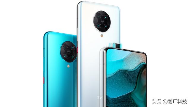 红米k20pro尊享版和k30pro选哪个啊？
