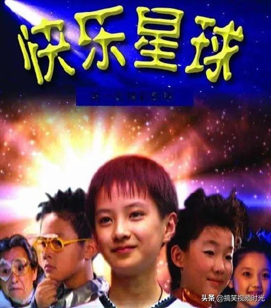 你还怀念《快乐星球》、《武林外传》、《家有儿女》么