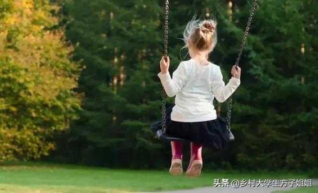 性格内向不善交际,怎么改变和适合干什么工作？