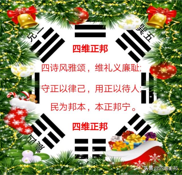 庄子的思想:庄子思想对于现实人生的意义有哪些？