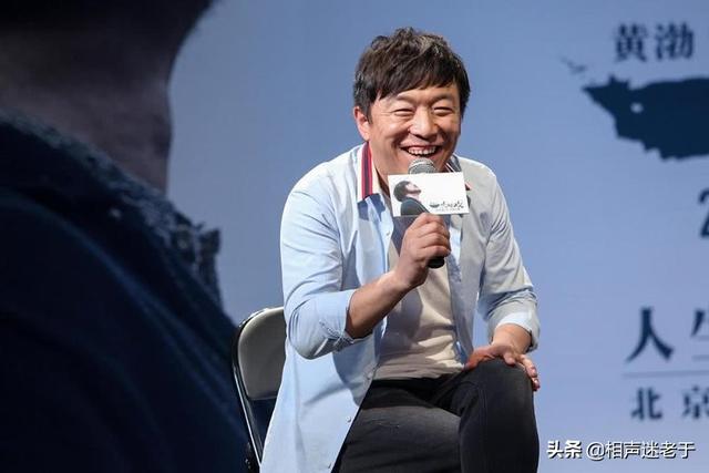 黄渤新电影《被光抓走的人》怎么样