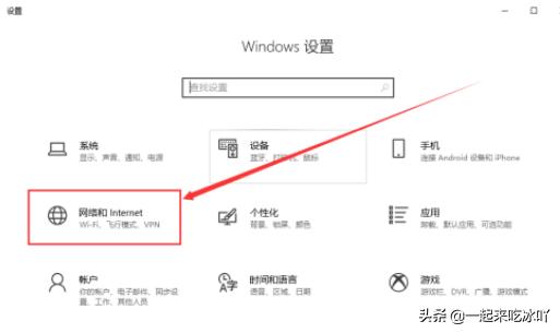 本地连接没有有效的ip配置,本地连接没有有效的IP配置？