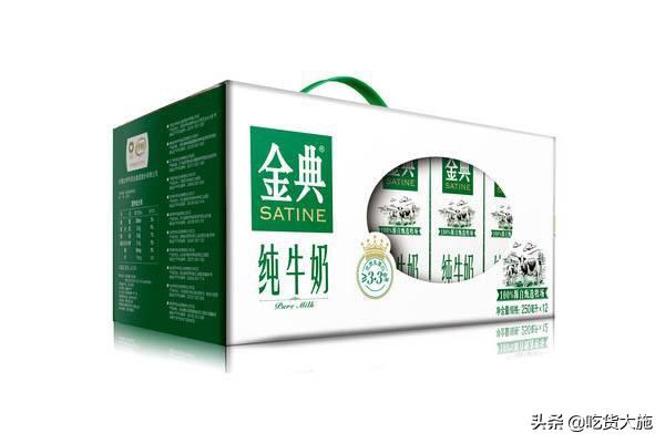 头条问答 - 金典和特仑苏哪个好喝?(冬尔美食的回答,0赞)