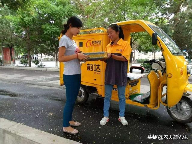 孙维照片:农村青年做快递小哥怎么样一年能挣多少钱