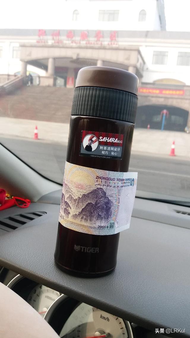 如何挑选保温杯？