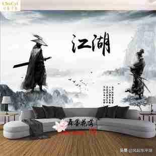 什么是江湖气,什么是书生气,如何在江湖气中保持一种书生气？