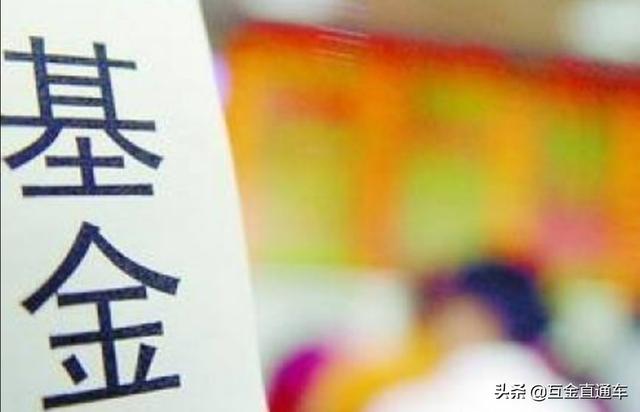 戴更基pdf百度云:孩子今年高考，要不要参加强基计划啊？