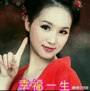 你觉得你幸福吗？你眼中的幸福是怎样的？
