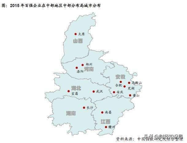 中部6省份公布前三季度GDP数据,河南GDP总值接近4万亿,排名中部省份第1,湖北湖南分列2、3位。你怎么看？