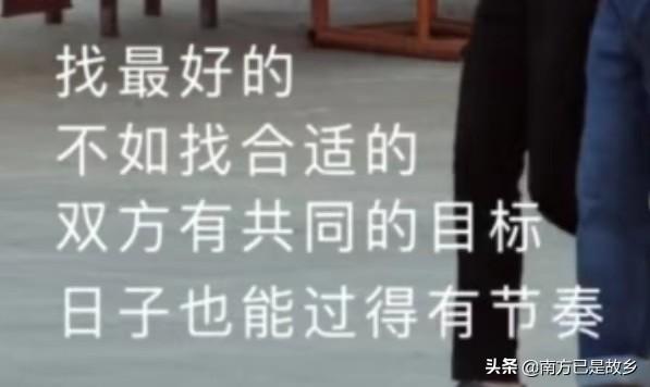 住什么房子命中注定吗,你觉得人一生过得好不好，是命中注定的吗？
