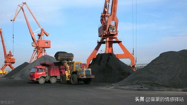 关于煤炭最新行情:港口煤炭最新行情