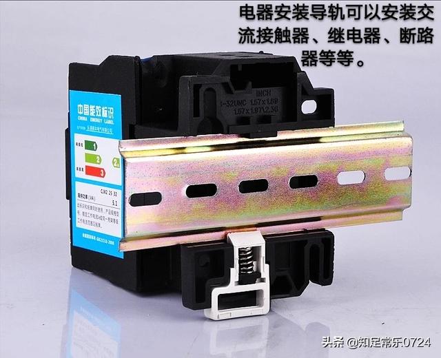 交流接触器:交流接触器的使用寿命一般是多少？