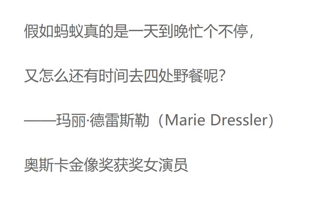 适合发泄情绪的软件:有什么好的时间管理软件？