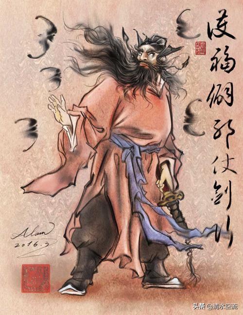 阎王钟馗判官三者是什么关系谁的级别高各有什么职权