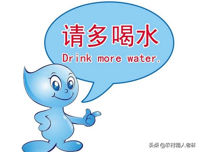 每天喝多少水比较好，一天喝4升水正常吗，会不会喝出病