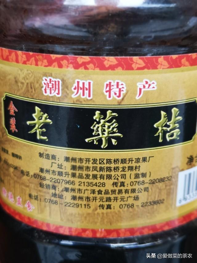 什么食品可以放10年以上还可以吃？插图22