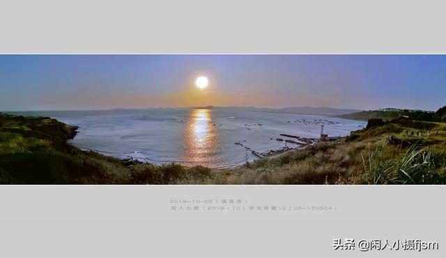 使用手机拍摄，使用“前景”有什么技巧