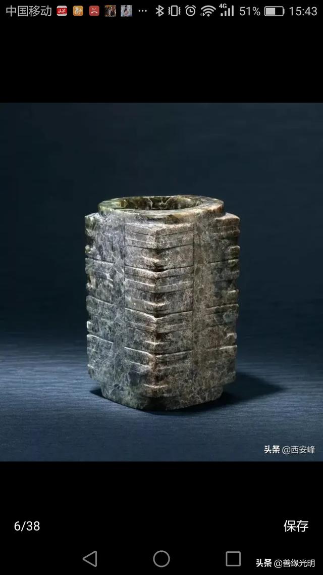 玉的精神内涵,为什么说“黄金有价玉无价”？