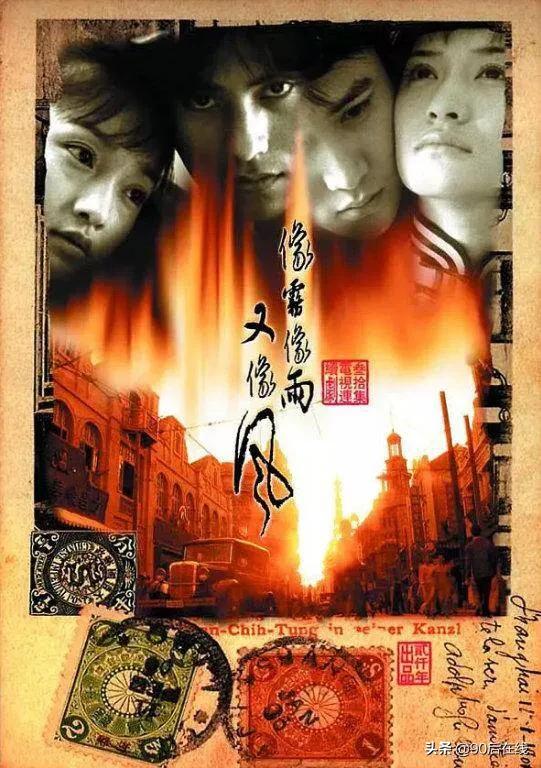 孙红雷电视剧:孙红雷的巅峰是《征服》还是《潜伏》