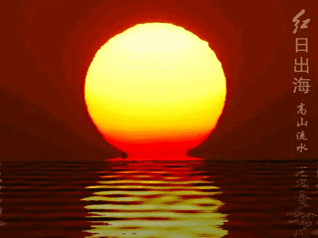 太阳休眠期是真的吗，地球吸收了太阳的能量，那地球的质量是不是越来越大