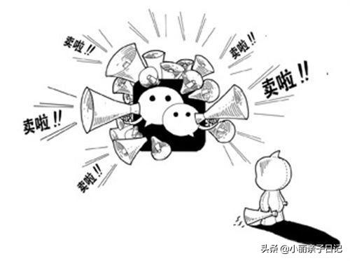 <a href=https://maguai.com/list/107-0-0.html target=_blank class=infotextkey>微商</a>货源网一件代发:做淘宝一件代发如何找货源(一件代发免费货源网)