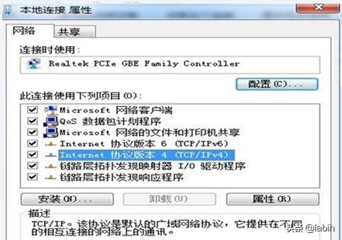电脑ip怎么改,宽带拨号如何更改ip地址？
