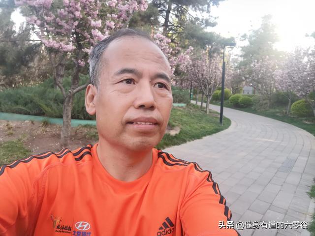 记录跑步总里程,需下载什么软件？