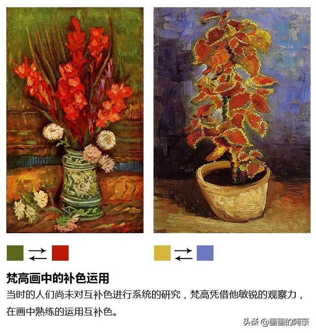 毕加索简介:为啥我看毕加索，梵高的画作，看不出什么美感，画功，意境？