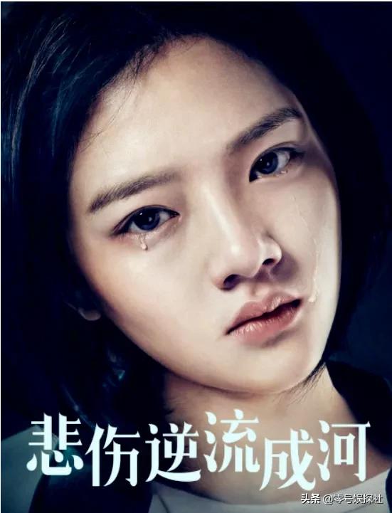 李念资料:哪部电影没有知名演员，但是却依然很红？