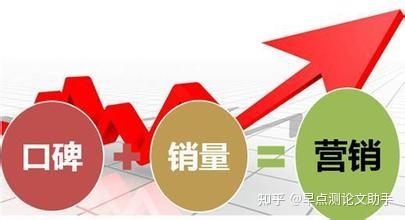 <a href=https://maguai.com/list/107-0-0.html target=_blank class=infotextkey>微商</a>大师破解版百度云:有什么挣钱的路子，月入过万就行？