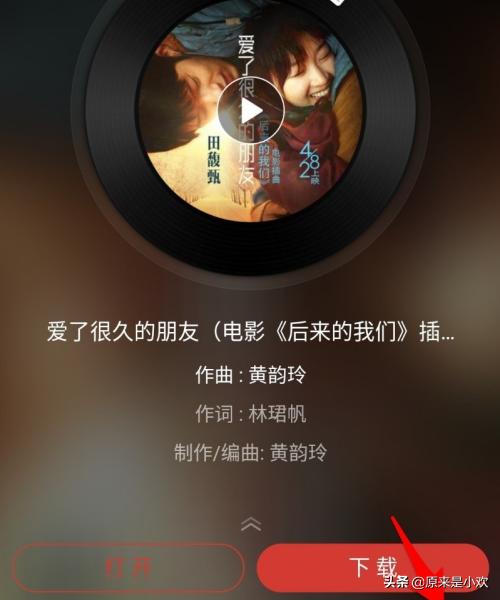 在哪里下载歌曲全免费,在哪里可以下载免费无损音乐？