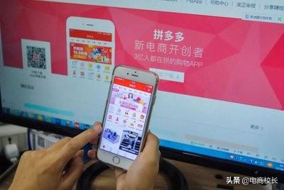 什么是无货源店群<a href=https://maguai.com/list/76-0-0.html target=_blank class=infotextkey>投资</a>成本大吗，收益如何