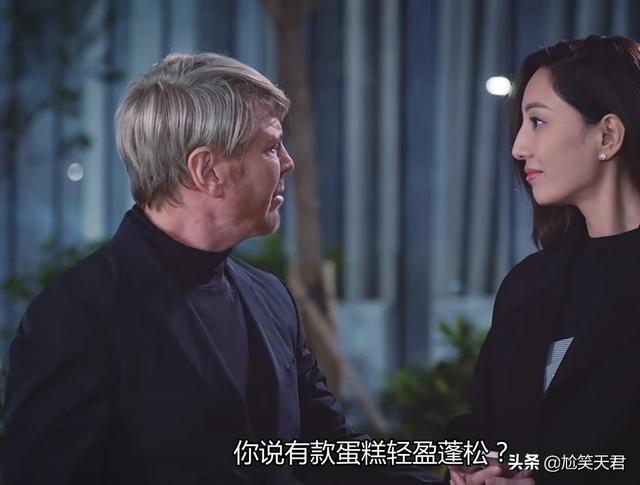 法证先锋4演员表介绍:《法证先锋Ⅳ》高安最终有没有找到大妹高善？