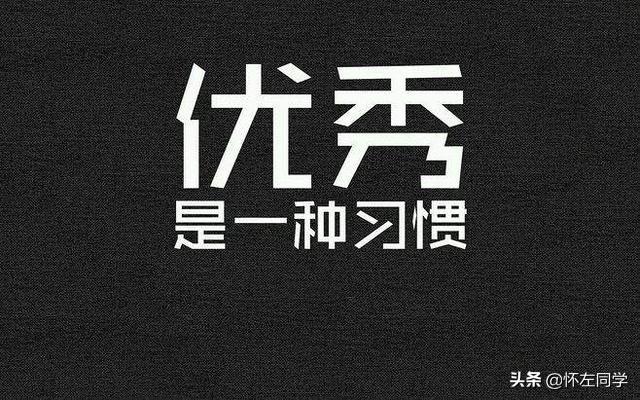考上研究生后的生活是什么样的？