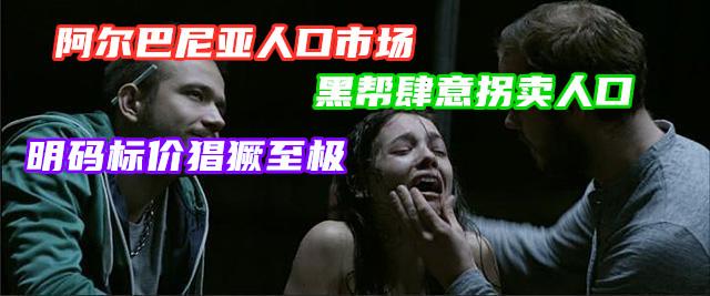 日本皮条客:什么兼职可以日收入50+
