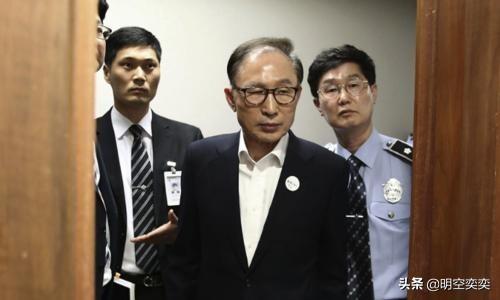 最近前总统李明博又被判刑了,为什么韩国总统下台以后都被清算？