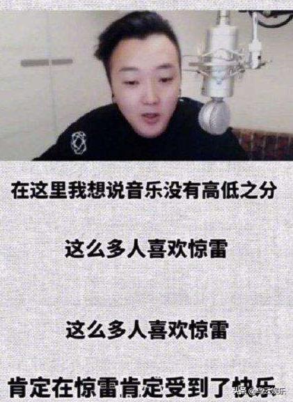 抖音egm是什么意思:如何评价综艺《乘风破浪的姐姐》第二期？