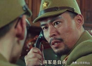 涩谷三郎:《胜算》涩谷下令就地处决了8名高级军官，他哪来的绝对权力？