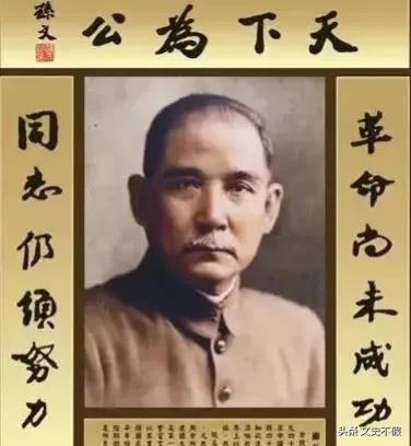 鸳鸯炮弹 怕热吗:孙科的副总统梦是被蓝妮毁掉的吗？