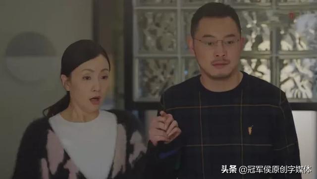 宋倩乔卫东复婚:《小欢喜》里最新情节是否预示着宋倩乔卫东将会复婚？