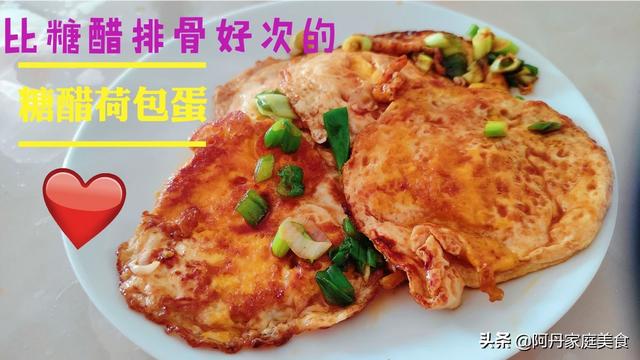 电磁炉菜谱(电磁炉菜谱大全)