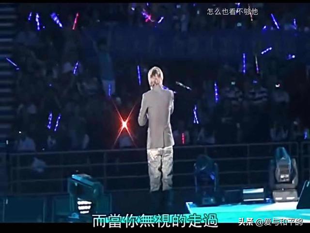 张国荣自杀现场:华语乐坛谁的演唱会现场最震撼