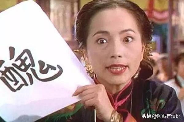 鲁芬:江苏男排卢卫中现在干啥了？