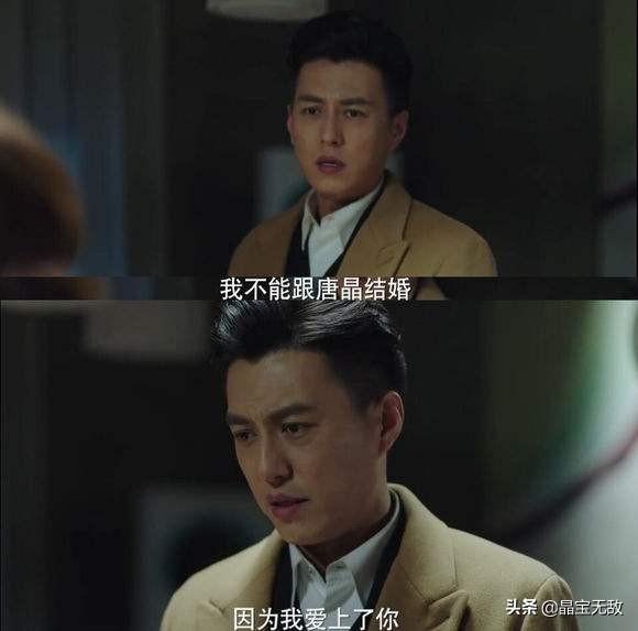 你看过哪些很火但三观不正的电视剧？